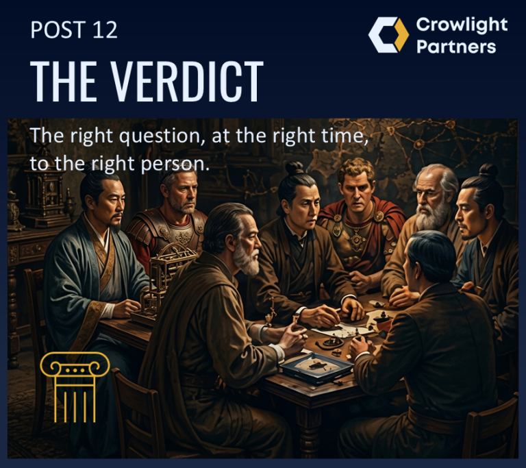 The Verdict